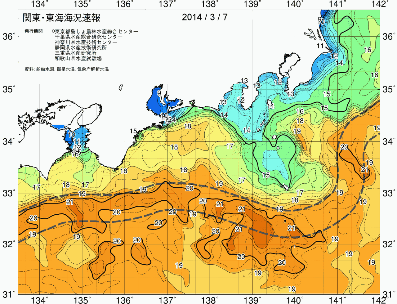 海況図, 関東・東海海況速報/広域 検索結果, (黒潮, 水温分布, 冷水域, 暖水波及 等を図示)