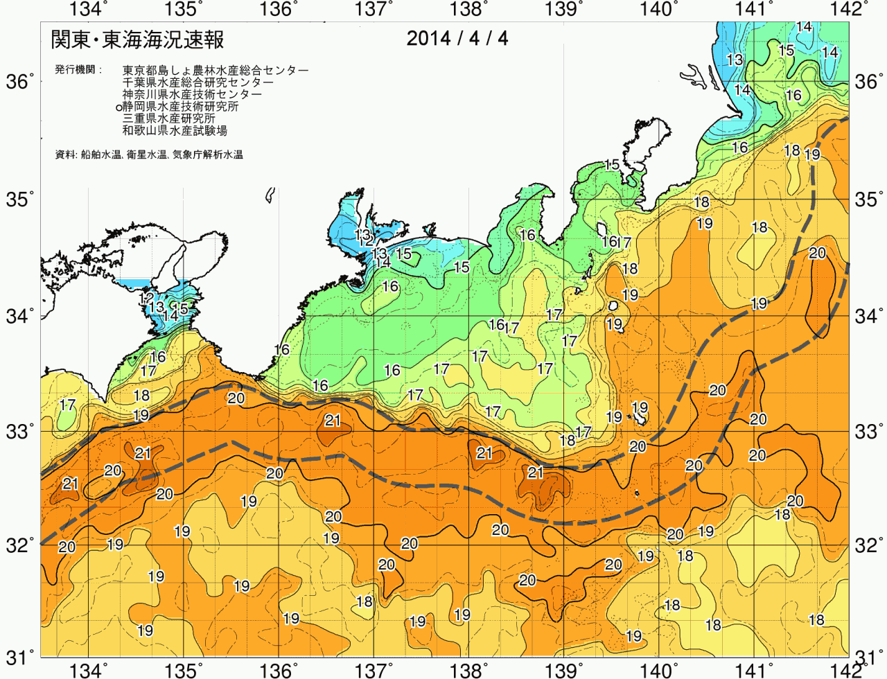 海況図, 関東・東海海況速報/広域 検索結果, (黒潮, 水温分布, 冷水域, 暖水波及 等を図示)
