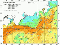 関東・東海海況速報/広域(2014/05/22)