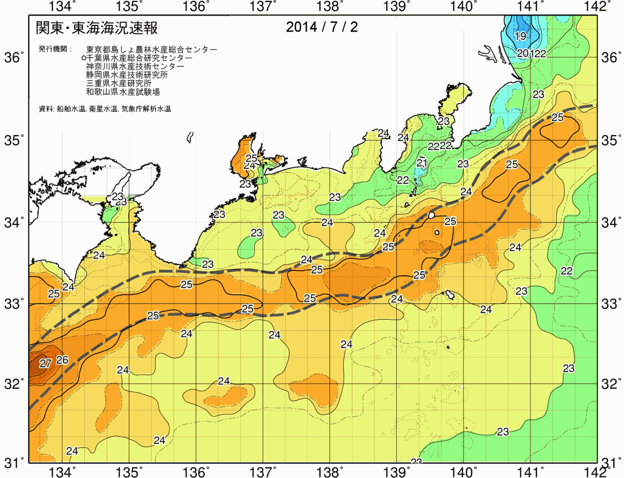 海況図, 関東・東海海況速報/広域 検索結果, (黒潮, 水温分布, 冷水域, 暖水波及 等を図示)