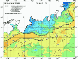 関東・東海海況速報/広域(2014/10/20)