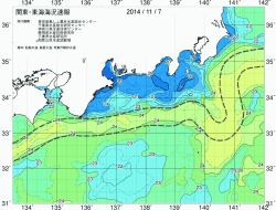 関東・東海海況速報/広域(2014/11/07)
