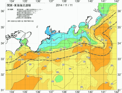 関東・東海海況速報/広域(2014/11/11)