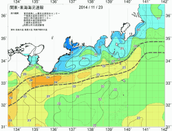 関東・東海海況速報/広域(2014/11/23)