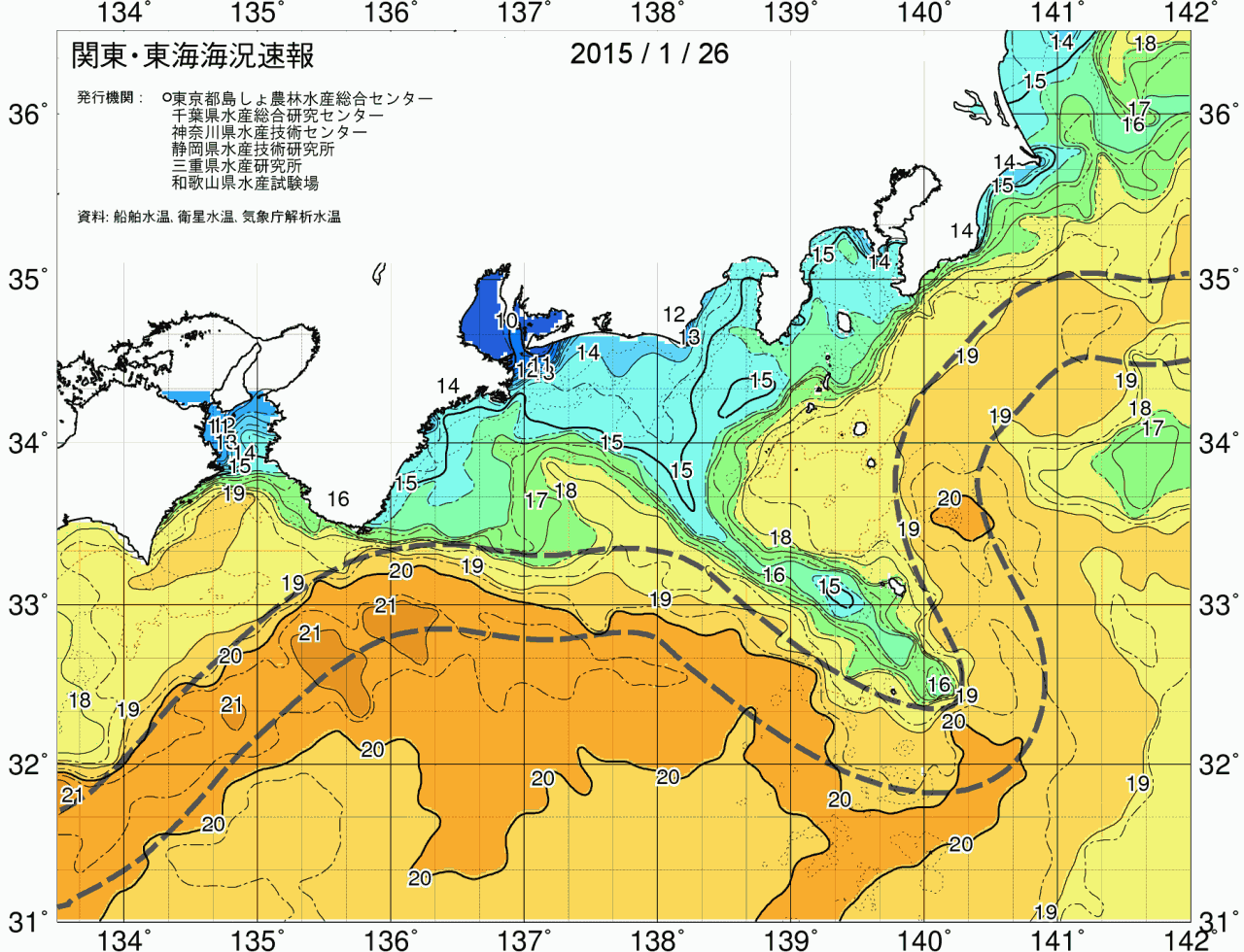 海況図, 関東・東海海況速報/広域 検索結果, (黒潮, 水温分布, 冷水域, 暖水波及 等を図示)