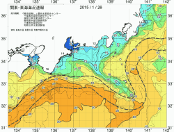 関東・東海海況速報/広域(2015/01/26)