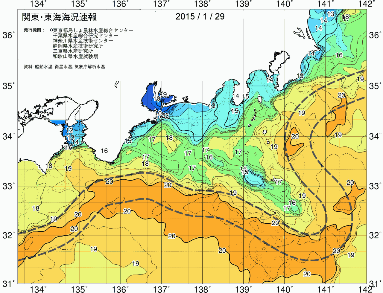 海況図, 関東・東海海況速報/広域 検索結果, (黒潮, 水温分布, 冷水域, 暖水波及 等を図示)