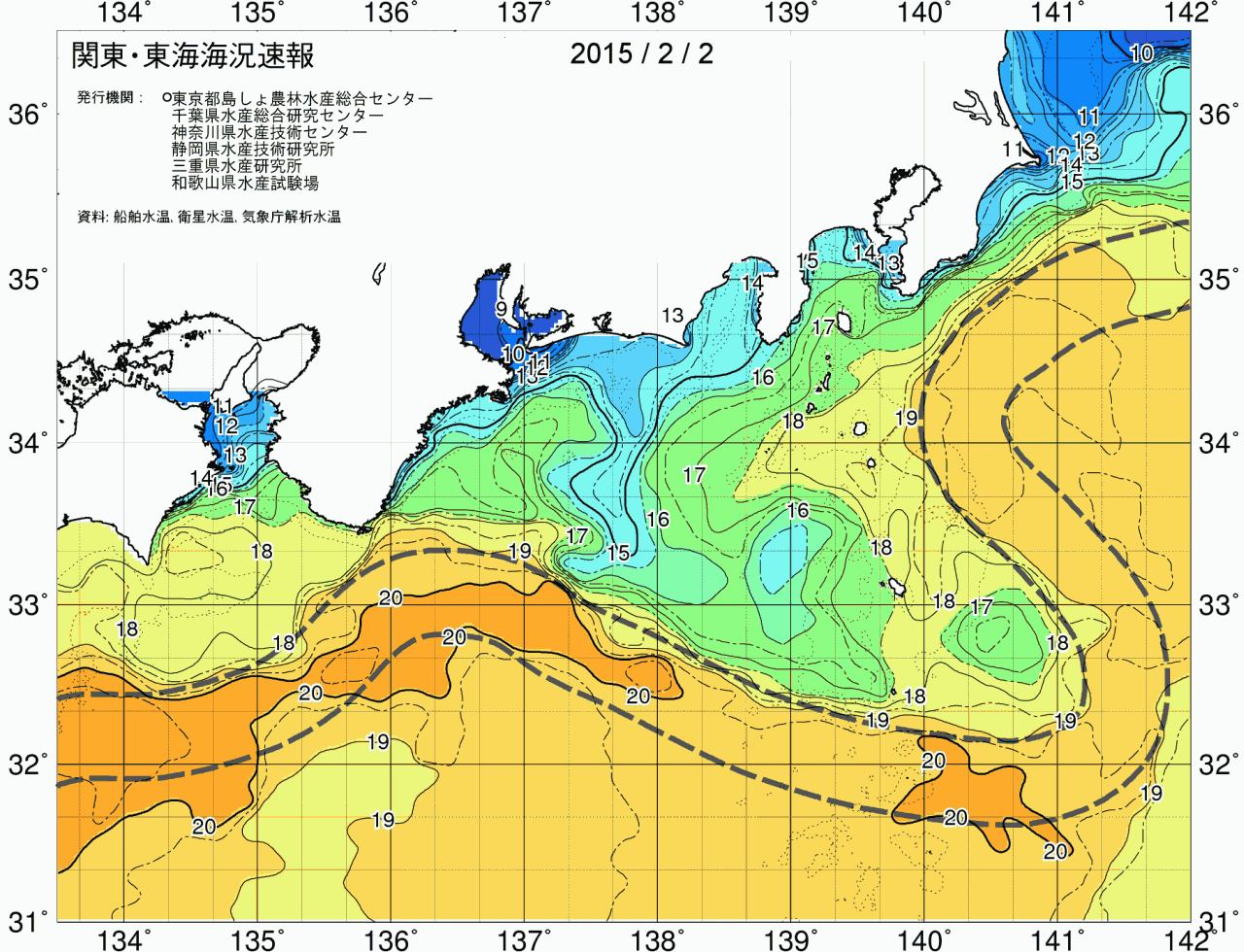 海況図, 関東・東海海況速報/広域 検索結果, (黒潮, 水温分布, 冷水域, 暖水波及 等を図示)