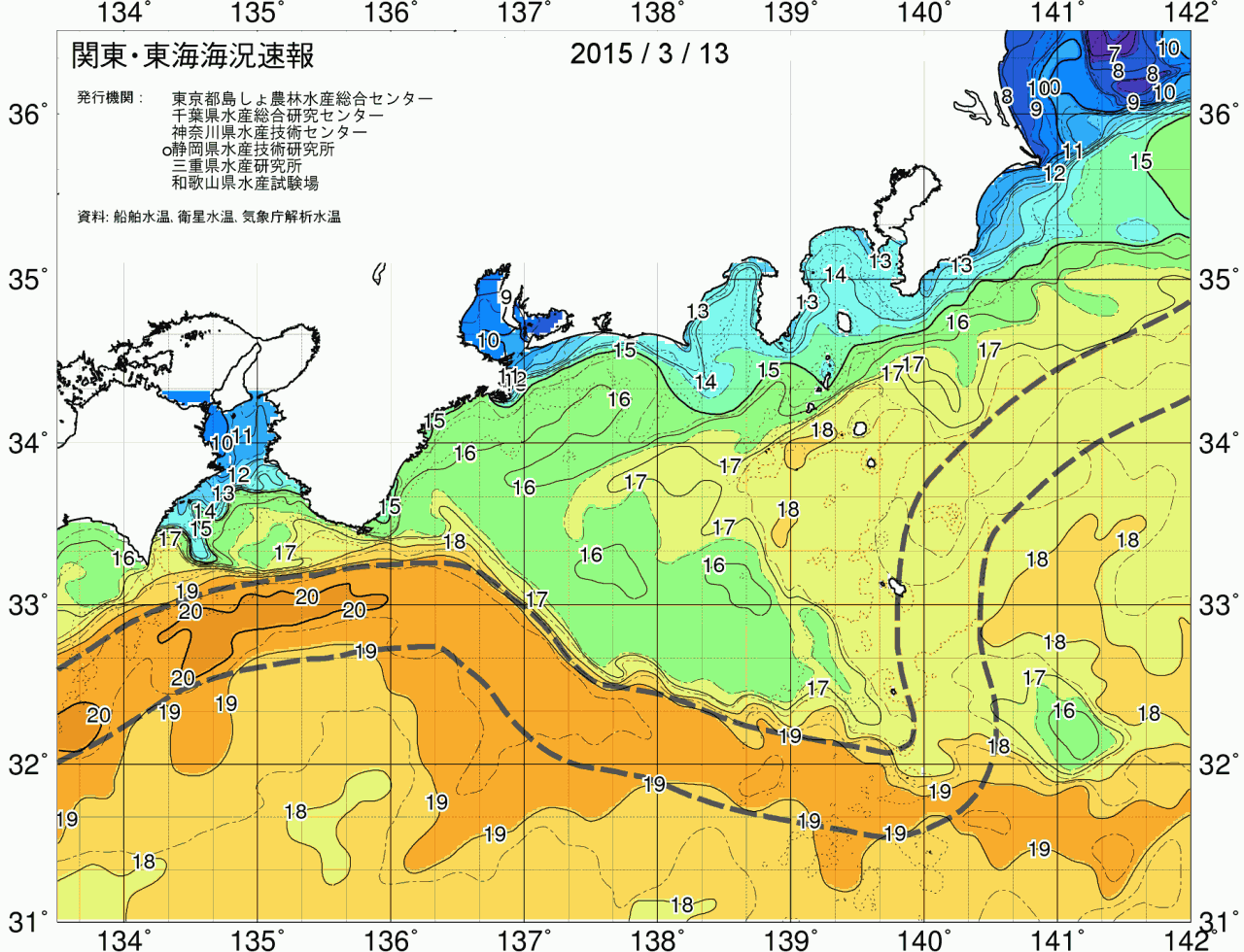 海況図, 関東・東海海況速報/広域 検索結果, (黒潮, 水温分布, 冷水域, 暖水波及 等を図示)