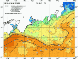 関東・東海海況速報/広域(2015/03/23)