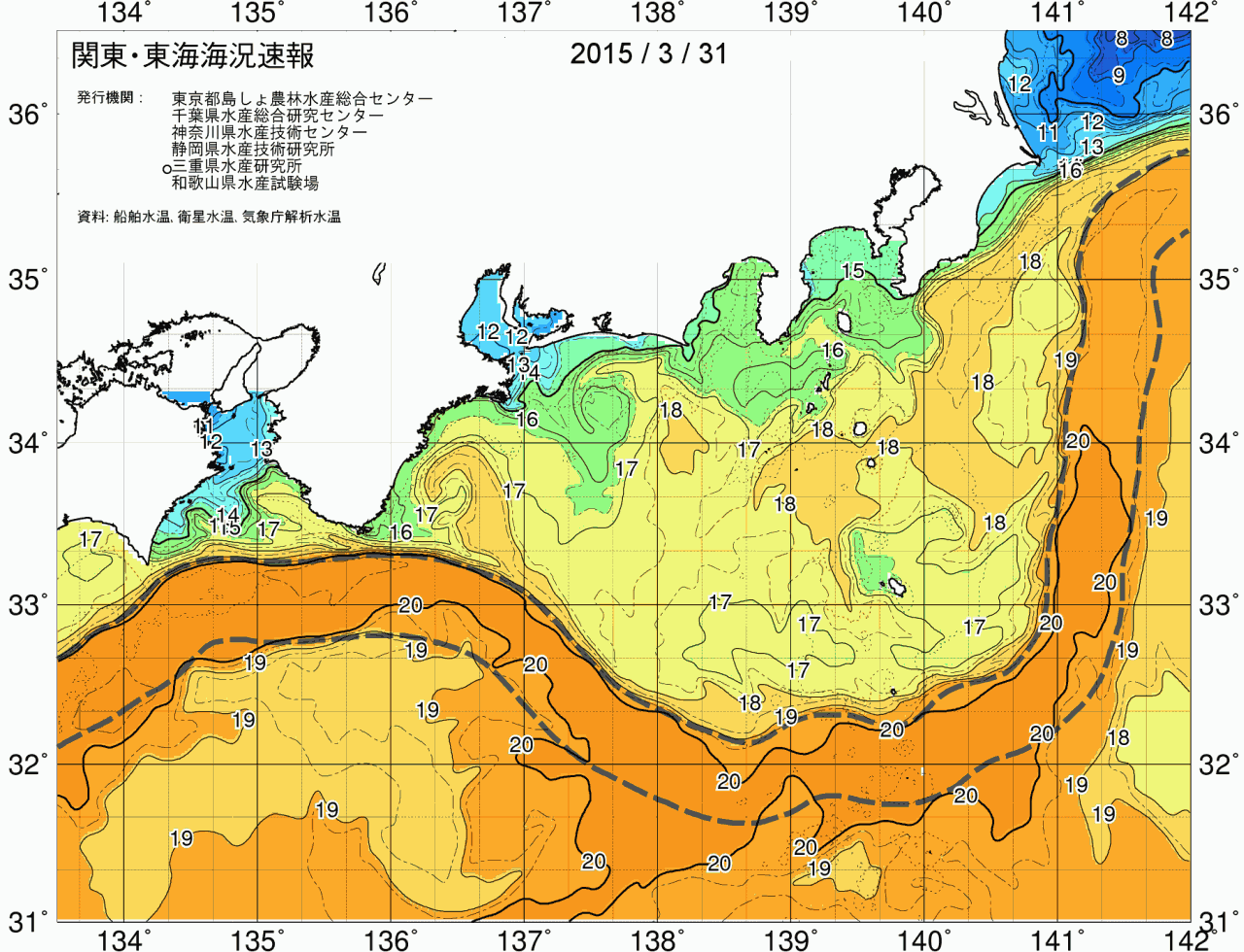 海況図, 関東・東海海況速報/広域 検索結果, (黒潮, 水温分布, 冷水域, 暖水波及 等を図示)