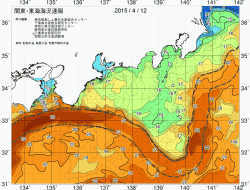 関東・東海海況速報/広域(2015/04/12)