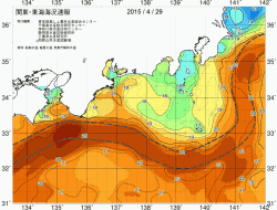 関東・東海海況速報/広域(2015/04/29)