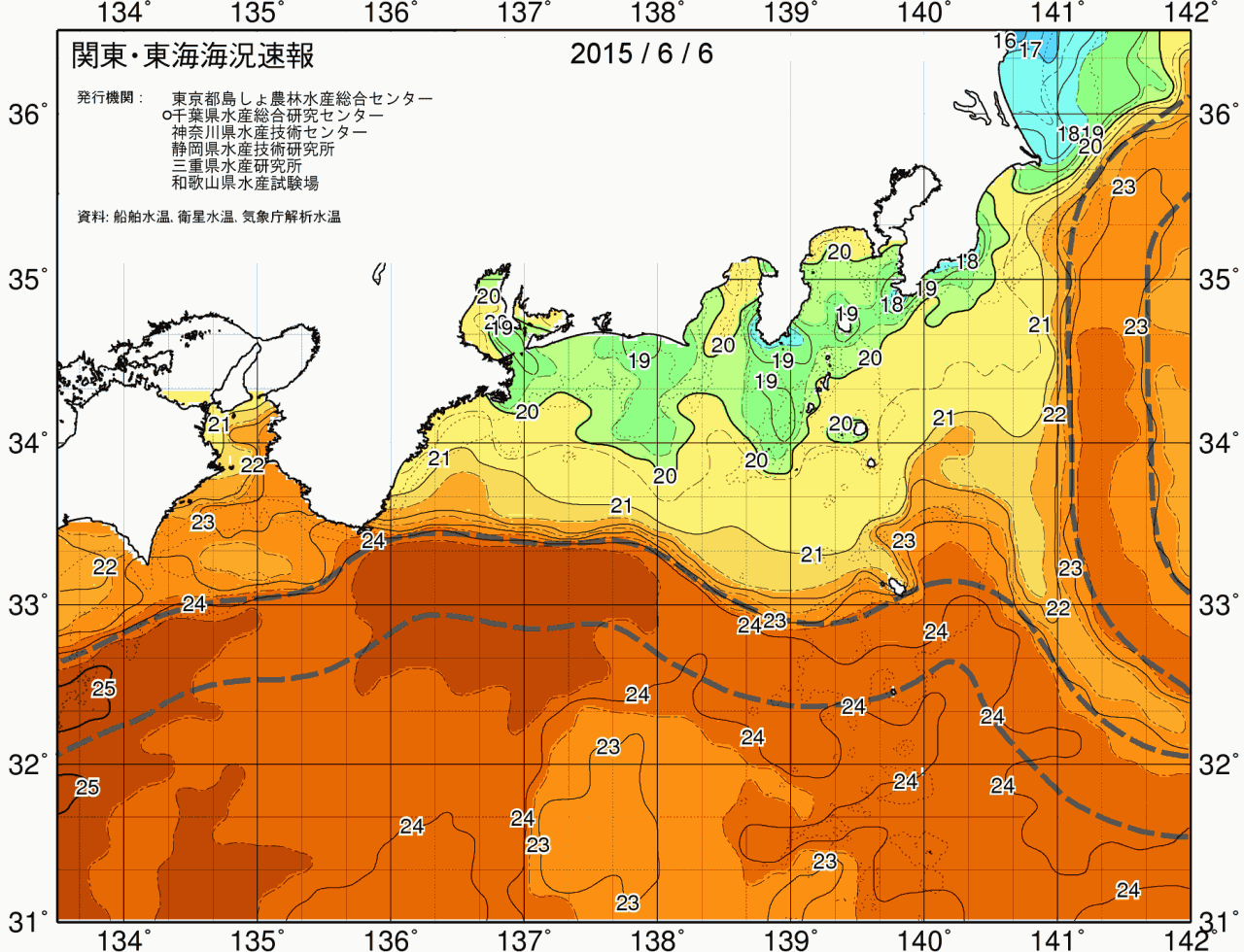 海況図, 関東・東海海況速報/広域 検索結果, (黒潮, 水温分布, 冷水域, 暖水波及 等を図示)