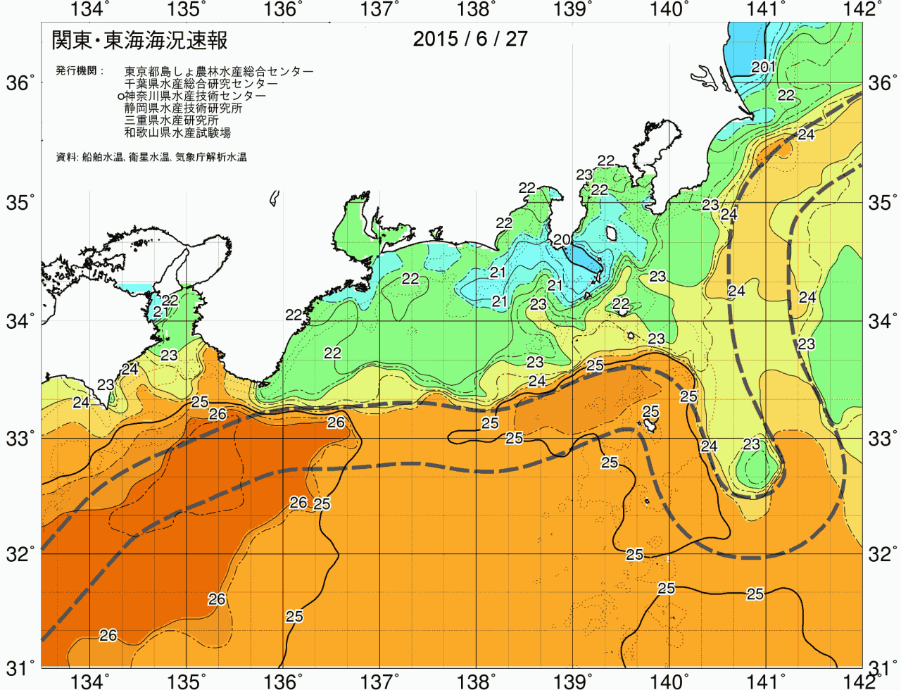 海況図, 関東・東海海況速報/広域 検索結果, (黒潮, 水温分布, 冷水域, 暖水波及 等を図示)