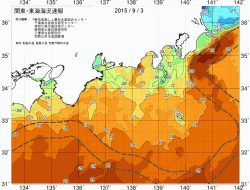 関東・東海海況速報/広域(2015/09/03)