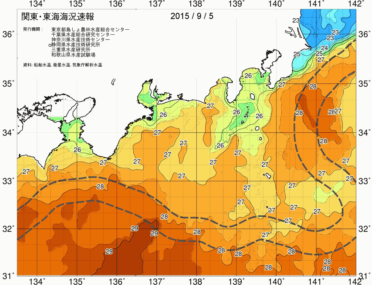海況図, 関東・東海海況速報/広域 検索結果, (黒潮, 水温分布, 冷水域, 暖水波及 等を図示)