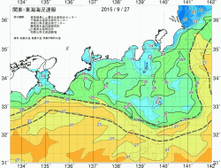 関東・東海海況速報/広域(2015/09/27)