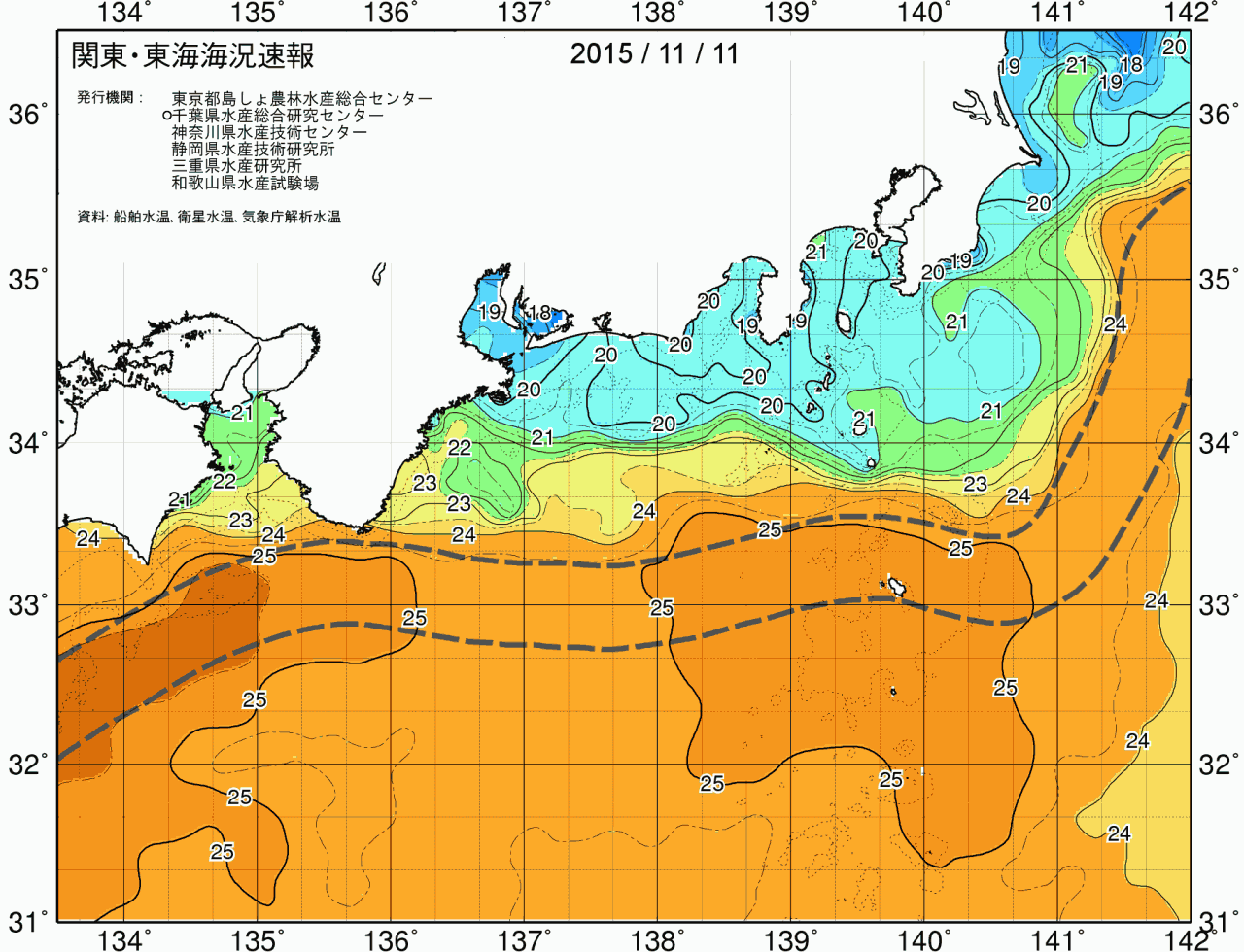 海況図, 関東・東海海況速報/広域 検索結果, (黒潮, 水温分布, 冷水域, 暖水波及 等を図示)