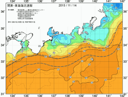 関東・東海海況速報/広域(2015/11/14)