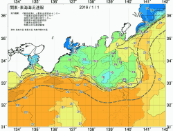 関東・東海海況速報/広域(2016/01/01)