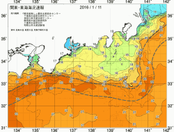関東・東海海況速報/広域(2016/01/11)