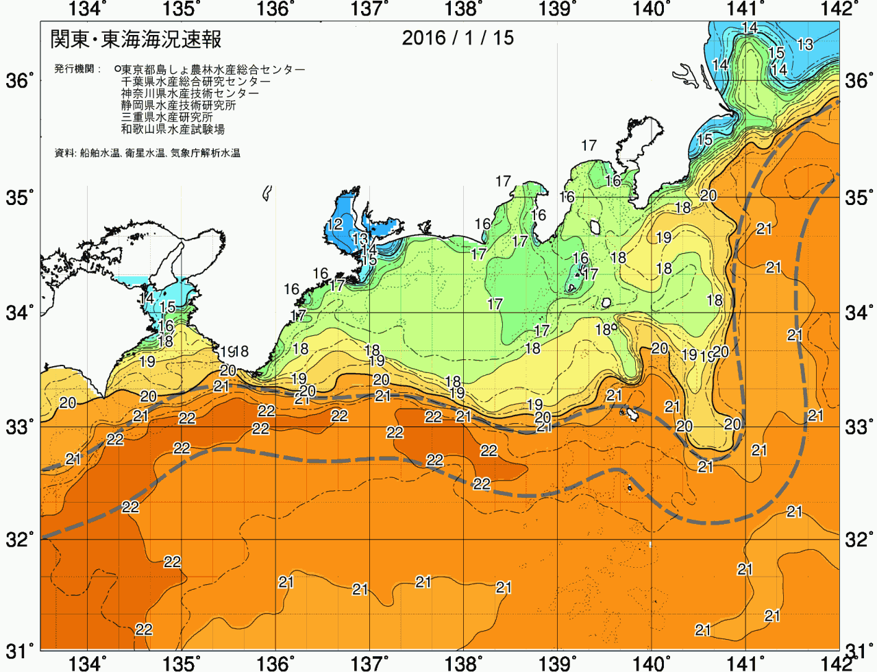 海況図, 関東・東海海況速報/広域 検索結果, (黒潮, 水温分布, 冷水域, 暖水波及 等を図示)