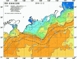 関東・東海海況速報/広域(2016/02/02)