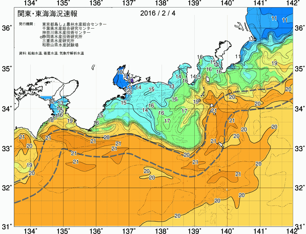 海況図, 関東・東海海況速報/広域 検索結果, (黒潮, 水温分布, 冷水域, 暖水波及 等を図示)
