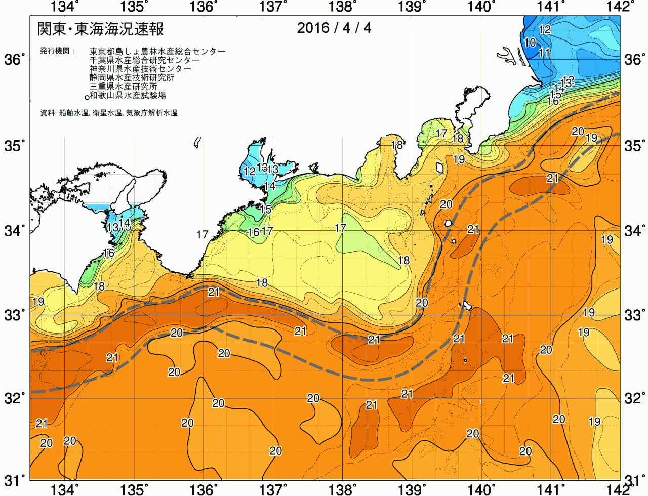 海況図, 関東・東海海況速報/広域 検索結果, (黒潮, 水温分布, 冷水域, 暖水波及 等を図示)