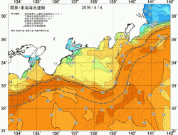 関東・東海海況速報/広域(2016/04/04)