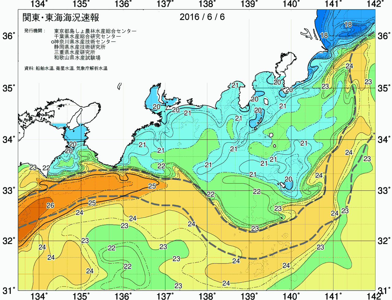 海況図, 関東・東海海況速報/広域 検索結果, (黒潮, 水温分布, 冷水域, 暖水波及 等を図示)