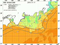 関東・東海海況速報/広域(2016/09/17)