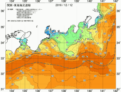 関東・東海海況速報/広域(2016/12/12)