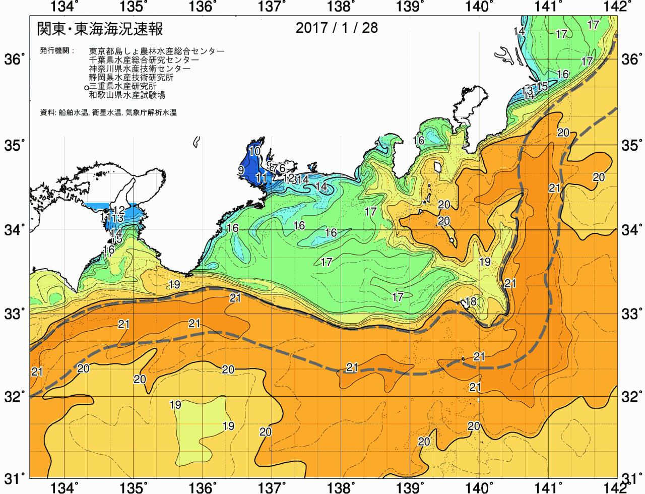 海況図, 関東・東海海況速報/広域 検索結果, (黒潮, 水温分布, 冷水域, 暖水波及 等を図示)