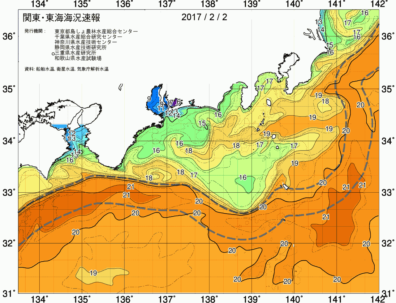 海況図, 関東・東海海況速報/広域 検索結果, (黒潮, 水温分布, 冷水域, 暖水波及 等を図示)
