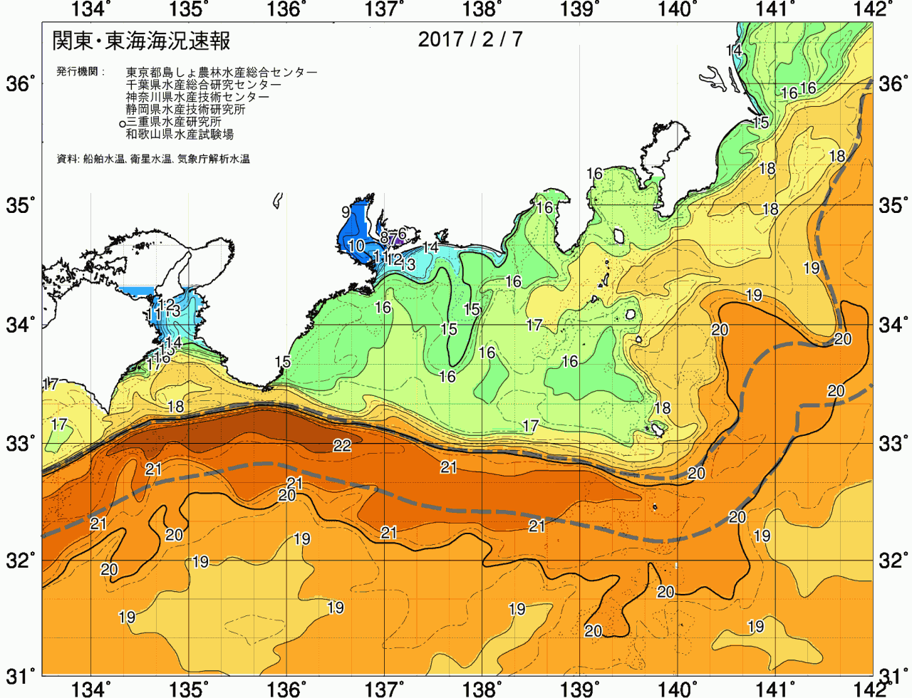 海況図, 関東・東海海況速報/広域 検索結果, (黒潮, 水温分布, 冷水域, 暖水波及 等を図示)
