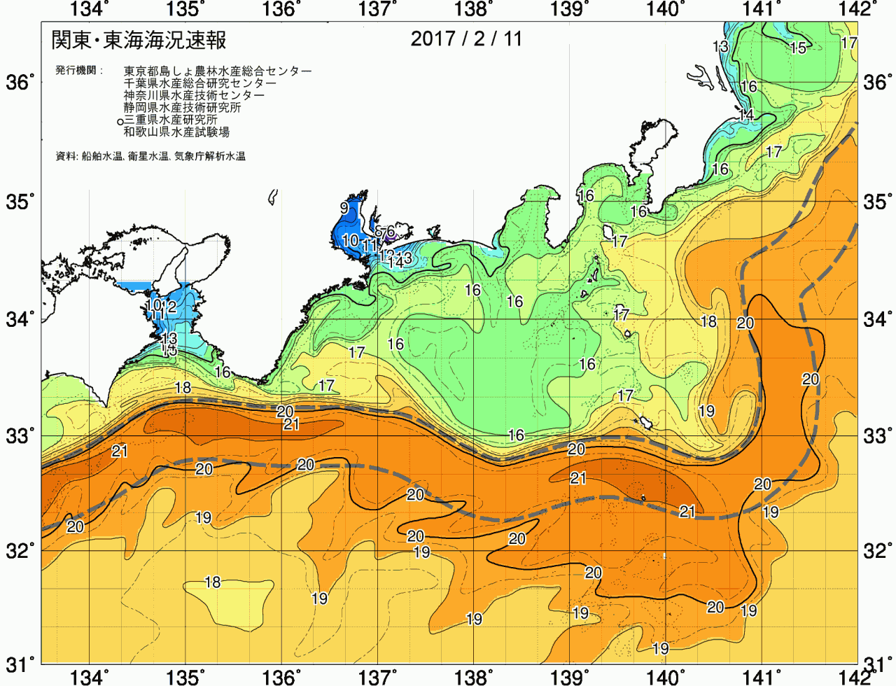 海況図, 関東・東海海況速報/広域 検索結果, (黒潮, 水温分布, 冷水域, 暖水波及 等を図示)