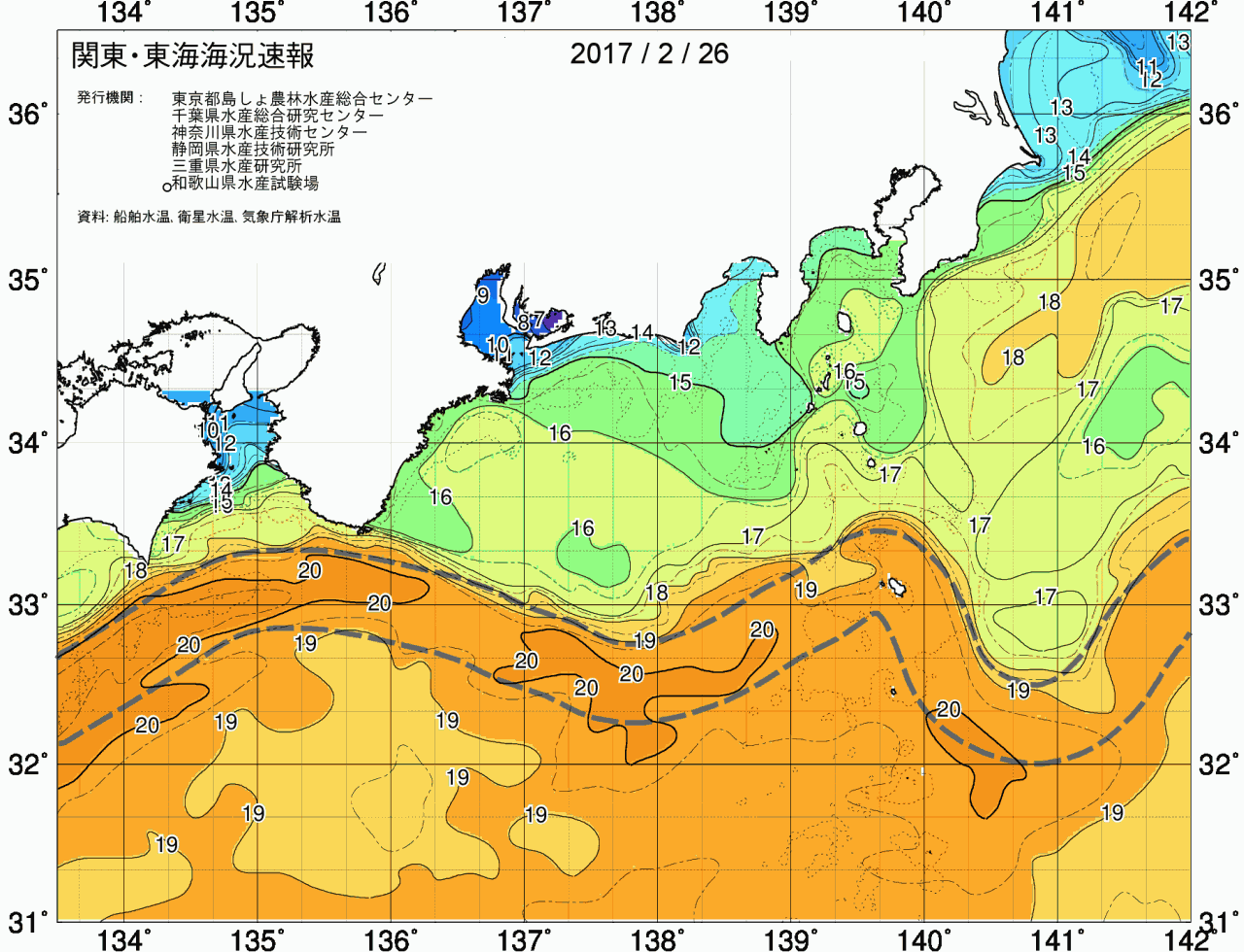 海況図, 関東・東海海況速報/広域 検索結果, (黒潮, 水温分布, 冷水域, 暖水波及 等を図示)