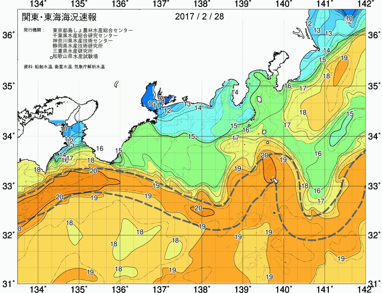 海況図, 関東・東海海況速報/広域 検索結果, (黒潮, 水温分布, 冷水域, 暖水波及 等を図示)