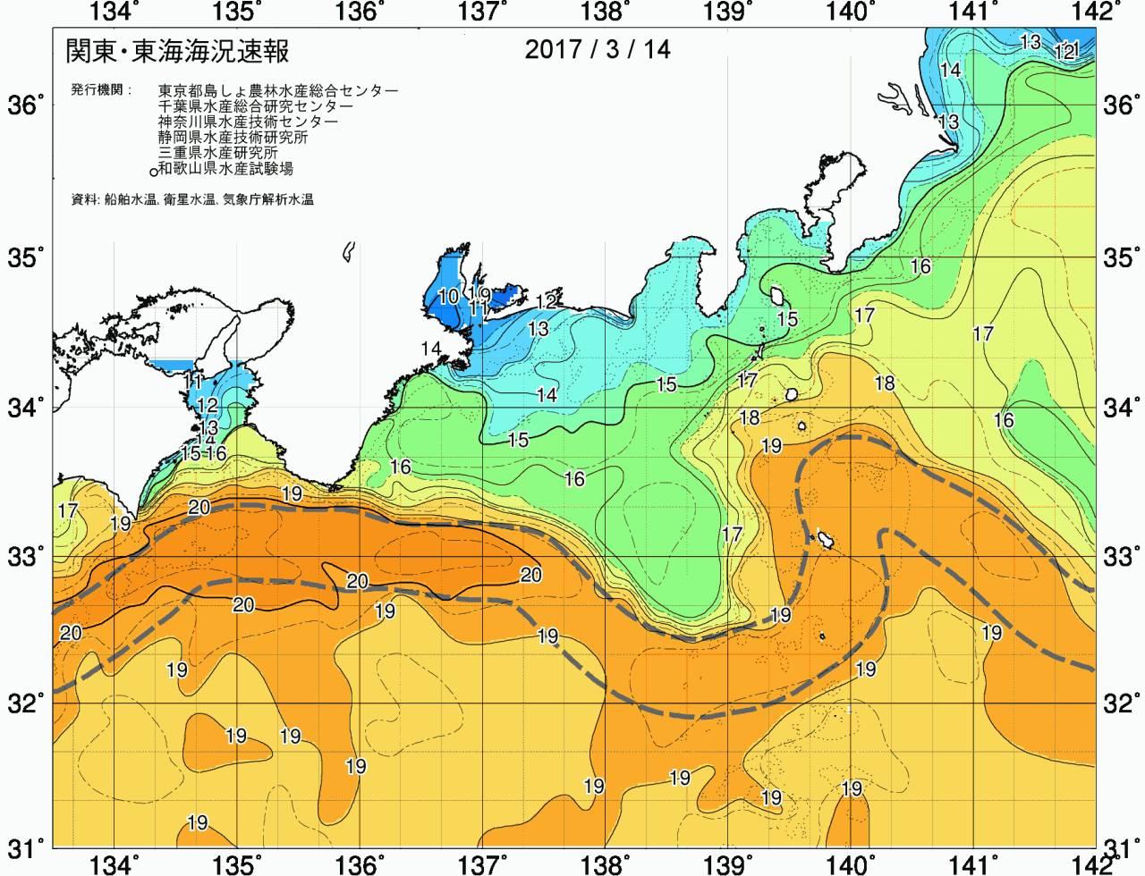 海況図, 関東・東海海況速報/広域 検索結果, (黒潮, 水温分布, 冷水域, 暖水波及 等を図示)