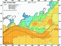 関東・東海海況速報/広域(2017/03/21)