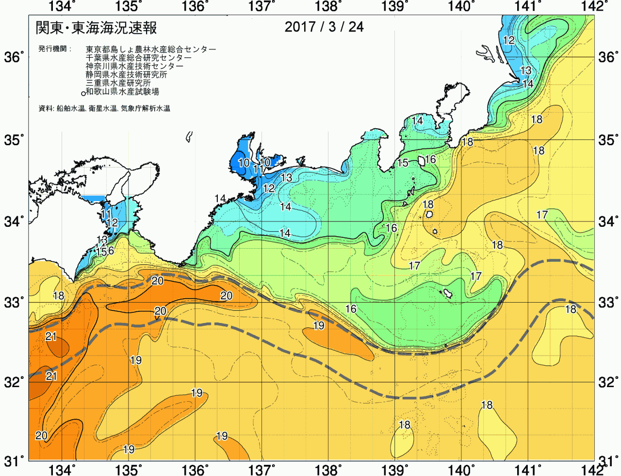 海況図, 関東・東海海況速報/広域 検索結果, (黒潮, 水温分布, 冷水域, 暖水波及 等を図示)