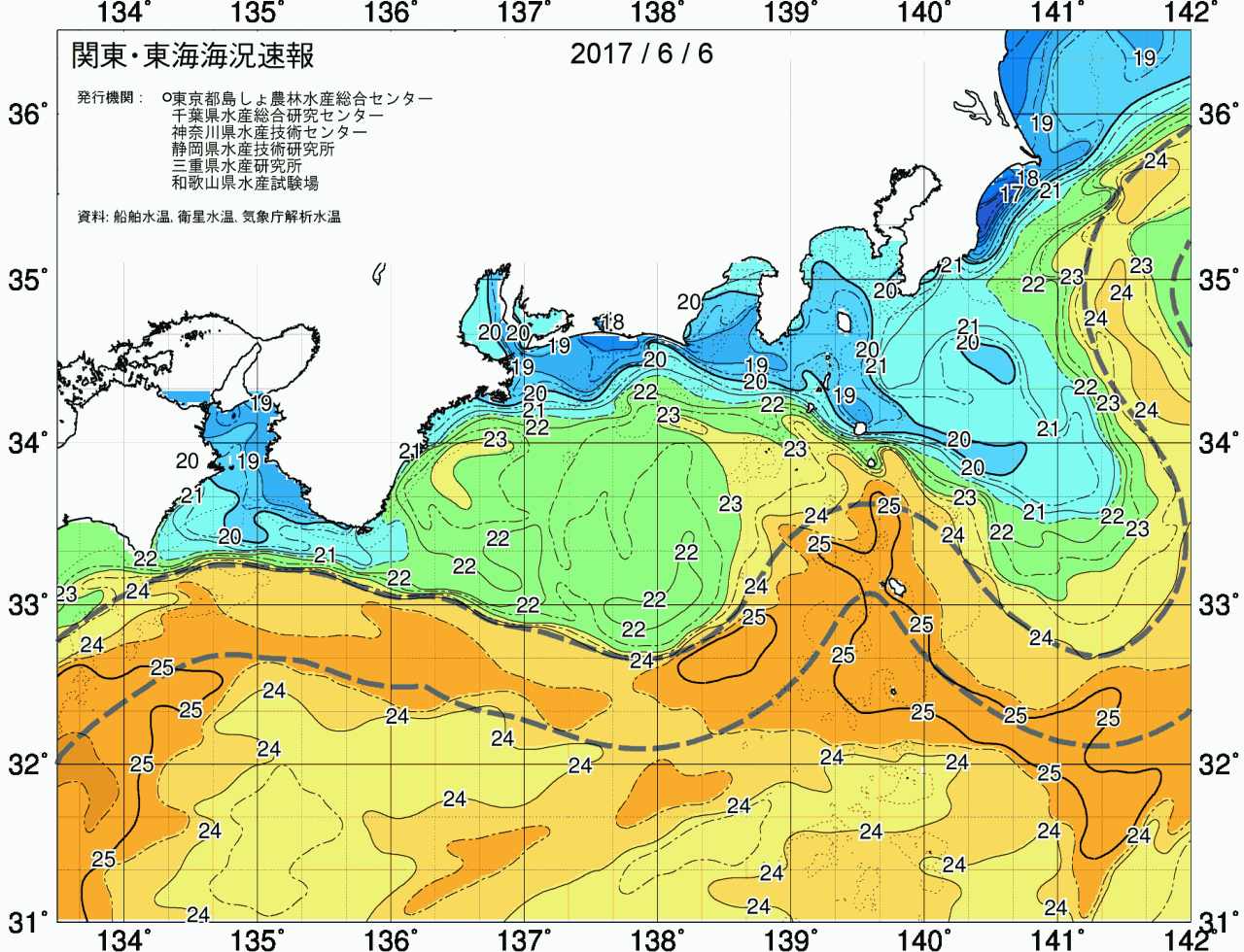 海況図, 関東・東海海況速報/広域 検索結果, (黒潮, 水温分布, 冷水域, 暖水波及 等を図示)