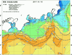 関東・東海海況速報/広域(2017/06/10)