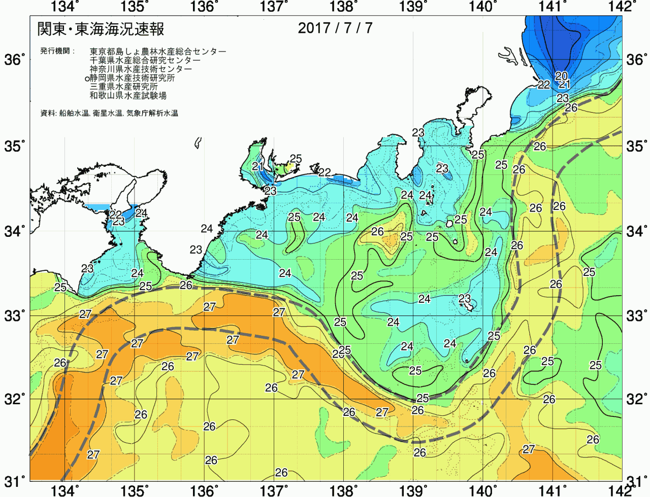 海況図, 関東・東海海況速報/広域 検索結果, (黒潮, 水温分布, 冷水域, 暖水波及 等を図示)