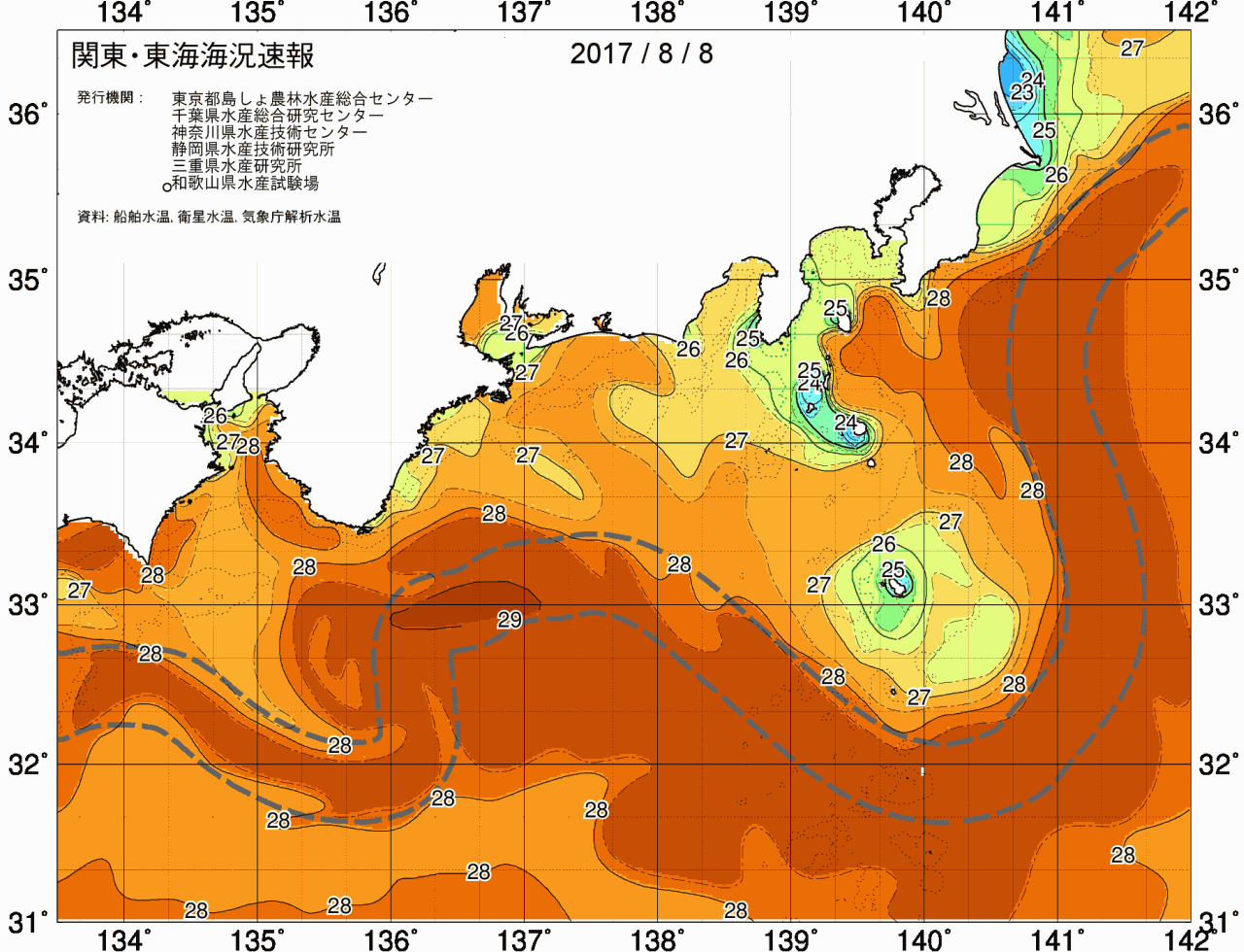 海況図, 関東・東海海況速報/広域 検索結果, (黒潮, 水温分布, 冷水域, 暖水波及 等を図示)