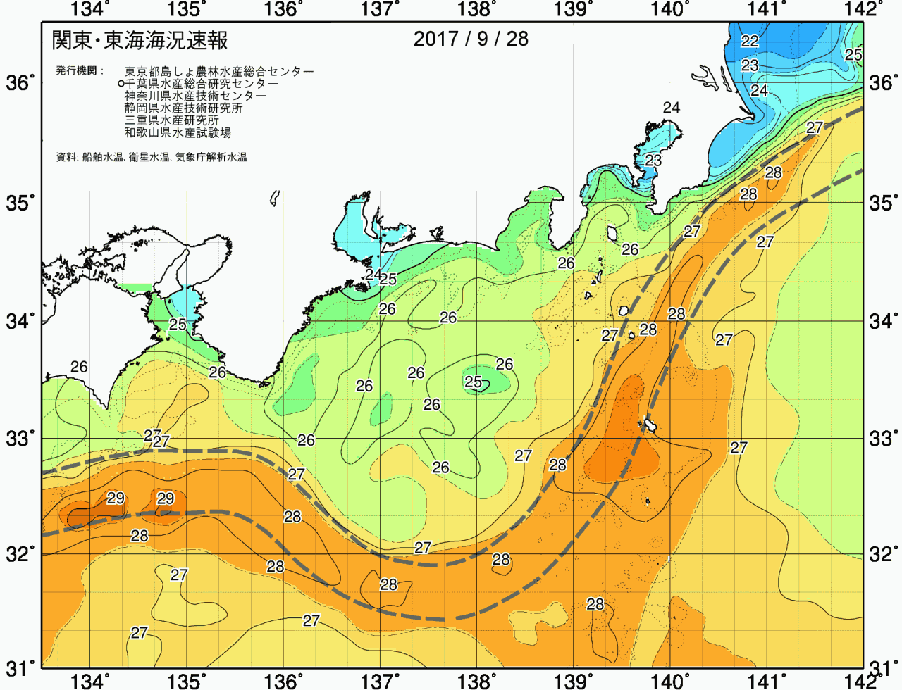 海況図, 関東・東海海況速報/広域 検索結果, (黒潮, 水温分布, 冷水域, 暖水波及 等を図示)