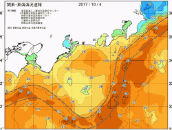 関東・東海海況速報/広域(2017/10/04)