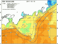 関東・東海海況速報/広域(2017/10/10)